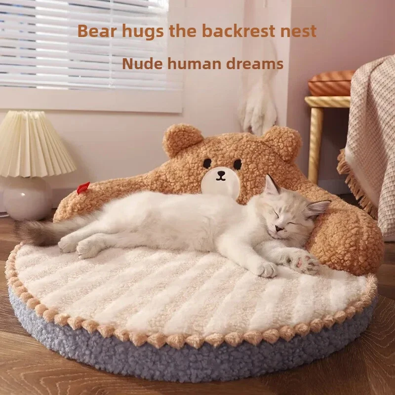 Bear Shaped Cat Bed Warm Pet Sleeping Mat for Small Medium Dogs Cats Non-slip Cozy Kitten Nest Pet Supplies Plush Pet