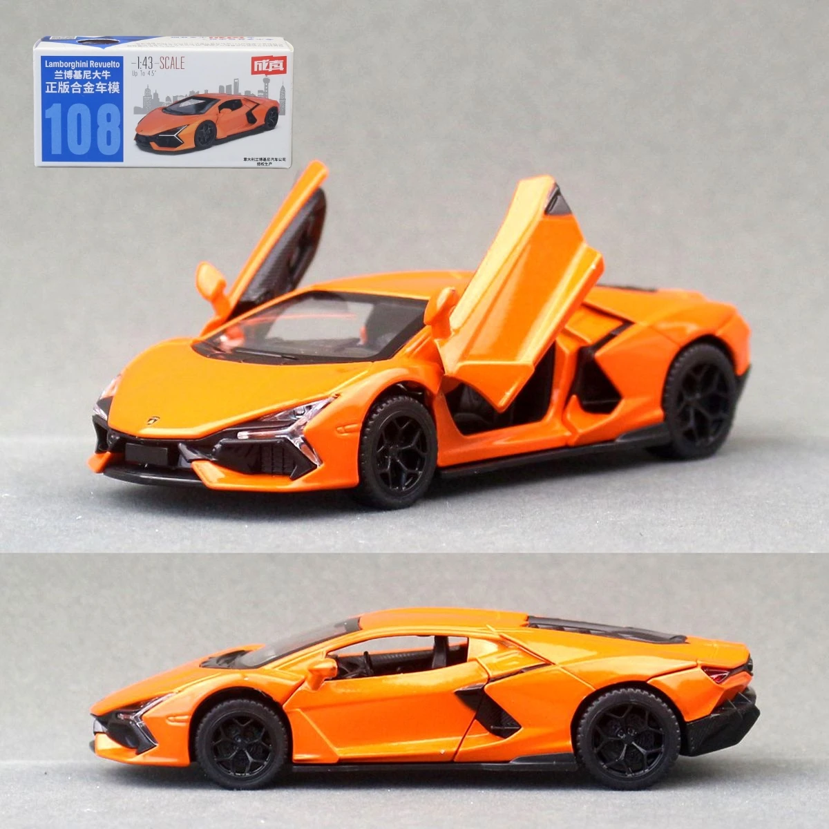 1/43 Lamborghini Revuelto Super Sport Toy Car For Children CCA