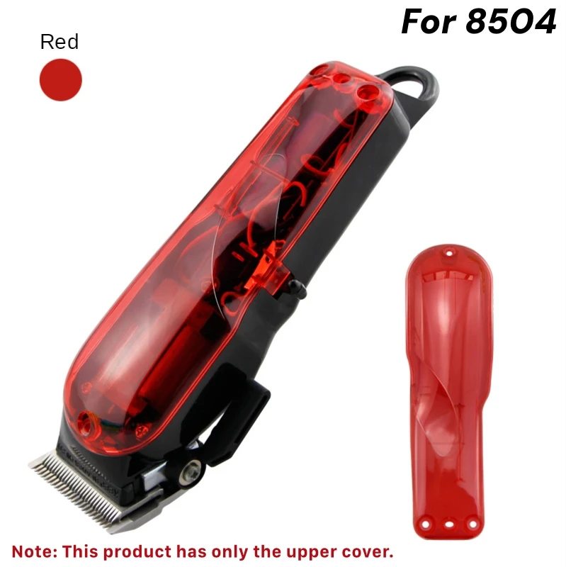 Variant: Red 8504