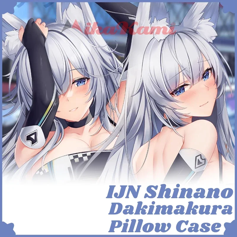 IJN Shinano Dakimakura Azur Lane Game Full Body Pillow Case Sexy Hugging Cushion Cover Pillowcase Home Bedding Decor Otaku Gift