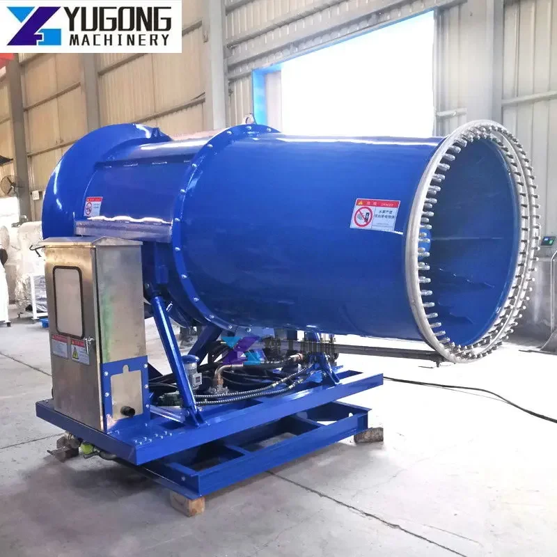 Coal Mine Dust Control Machine Industrial-grade Dust Suppression Fog Cannon Fine Mist Machine