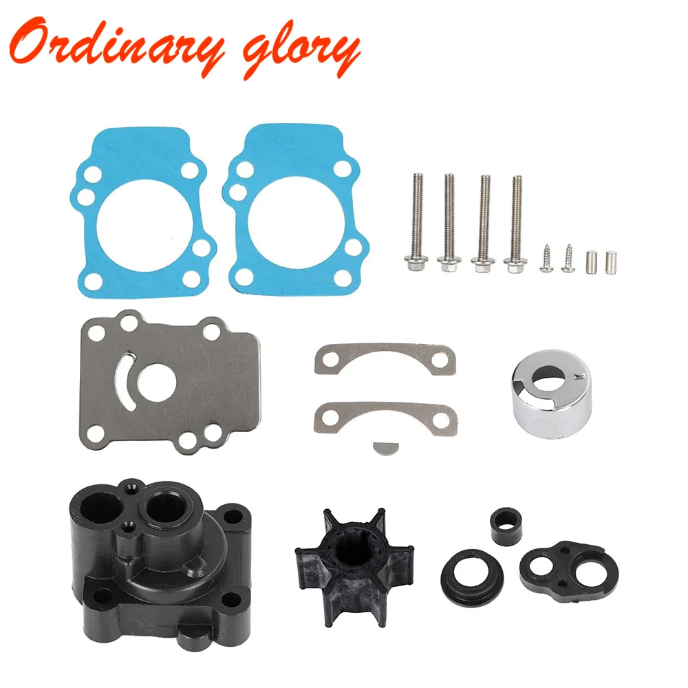 Boat Motor 682-W0078-00 682-W0078-01 682-W0078-A1 18-3148 18-3411 Water Pump Repair Kit with Housing for Yamaha 9.9HP 15HP