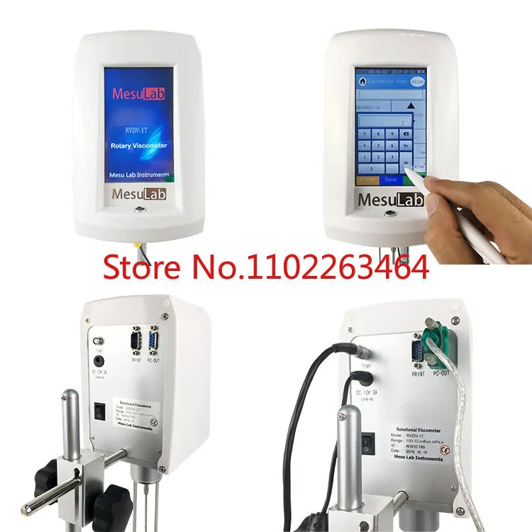 Mesulab с CE, hbdv цифровой лабораторный жидкий ротационный цифровой вискозиметр с вязкостью брукфилда