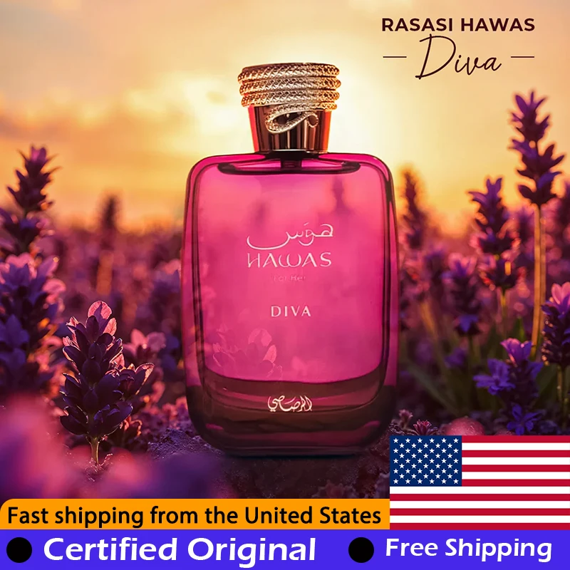 

Rasasi Hawas Diva Eau de Parfum Spray Original Arab Perfumes 100 ML Natural Lasting Oriental Floral Pheromones Perfume 3.4 Ounce