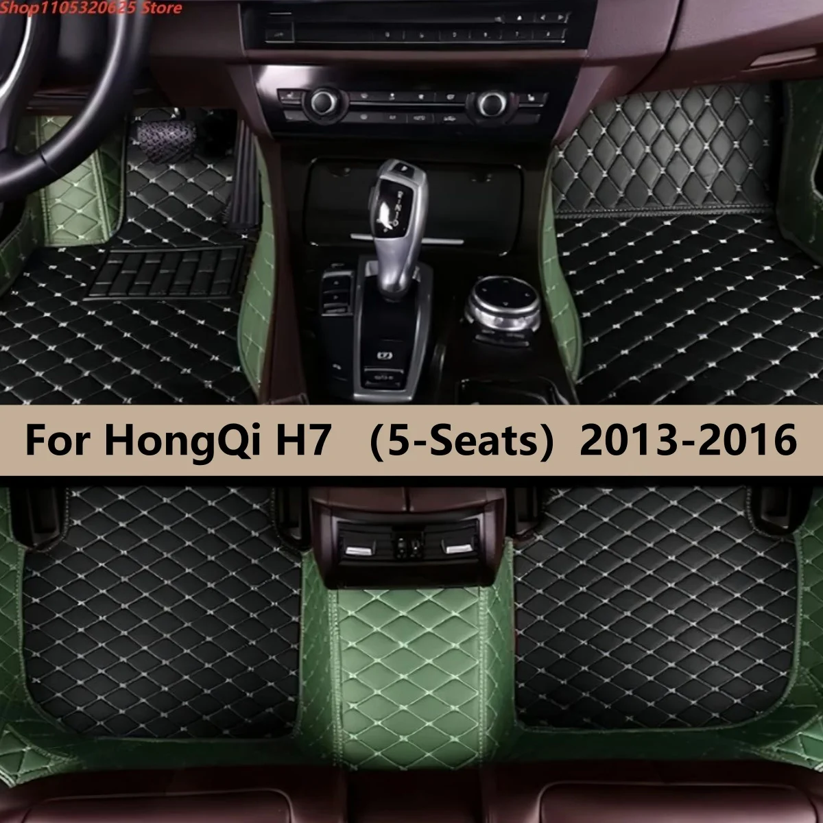

Car Floor Mats For HongQi H7 （5-Seats）2013 2014 2015 2016 Waterproof Accessories Automobiles Custom Foot Covers