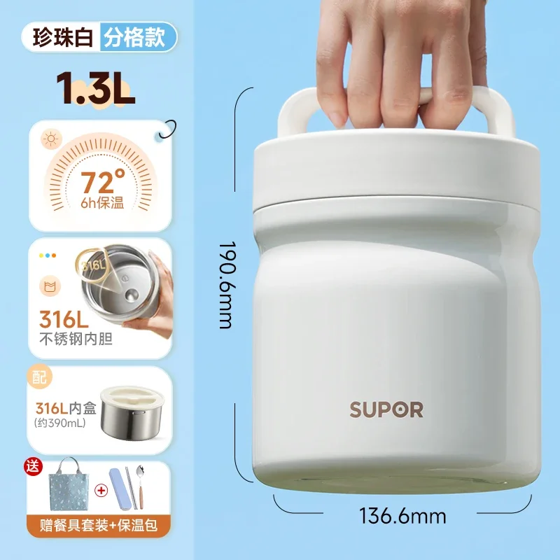 Portable food container bento box 24H Heat preservation bento lunch box Stainless steel Lunchbox Food warmer storage container