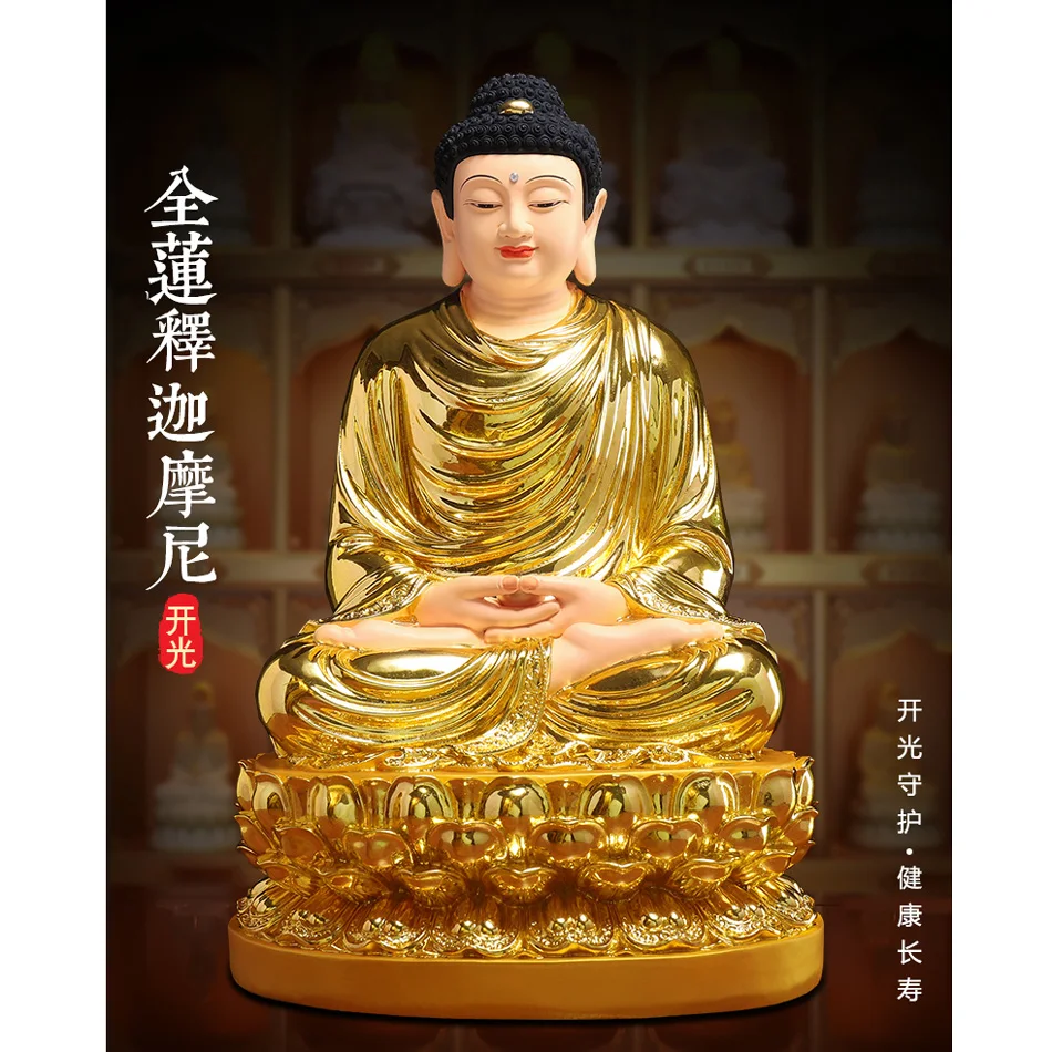 High grade Home family temple bless safety bring GOOD luck Almighty God Sakyamuni Amitabha buddha golden statue