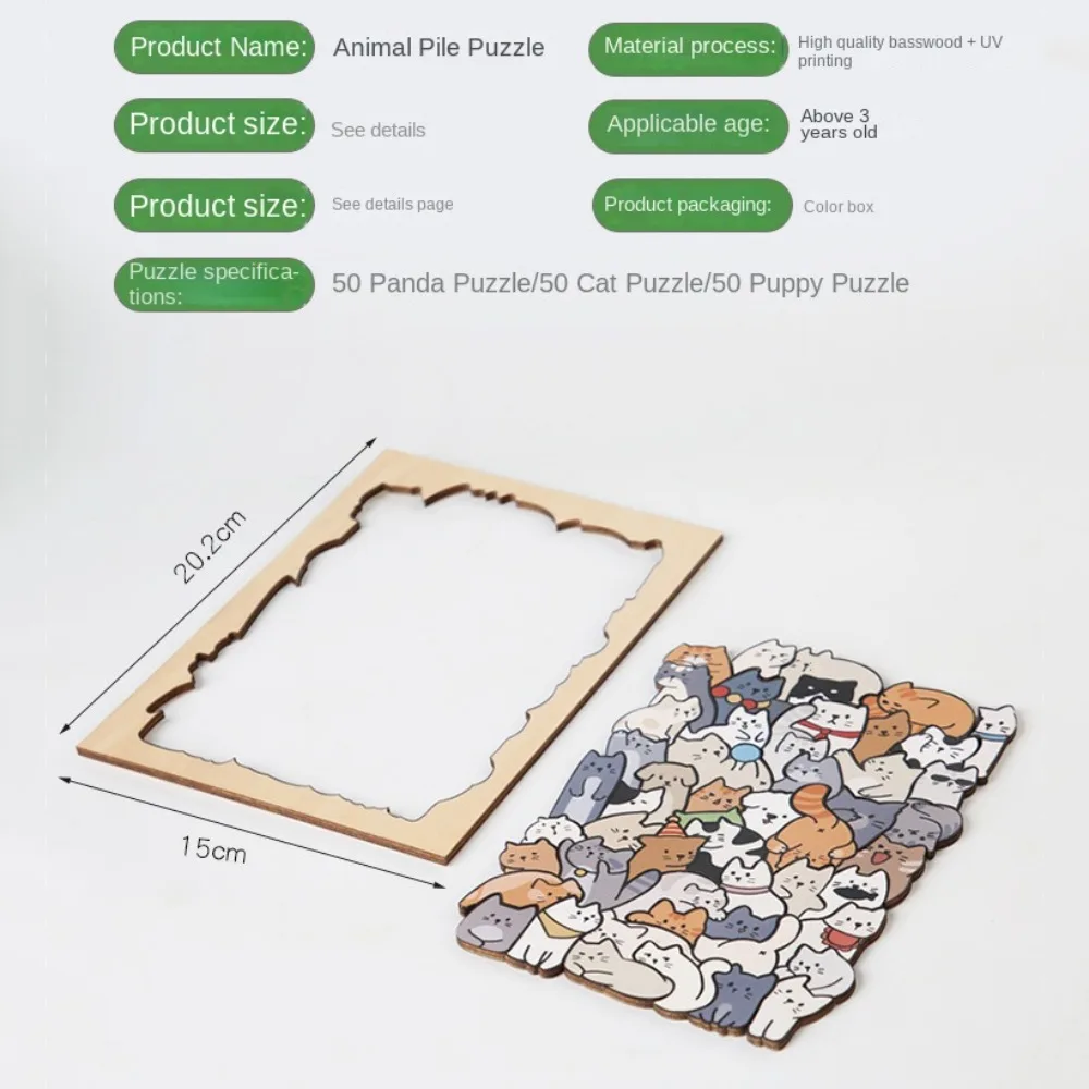 Puzzles d'animaux de forme irrégulière pour enfants, jeux de table, chat en bois, forme de dessin animé, chien, Krasnoanimal