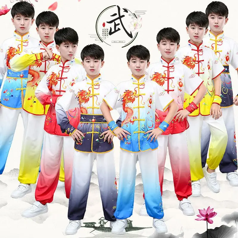 Children's Tai Chi Martial Arts Suit Kids Chinese Style Kung Fu Uniform Wushu Training Suit Play The Drums Performance Suit