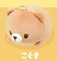 little bear