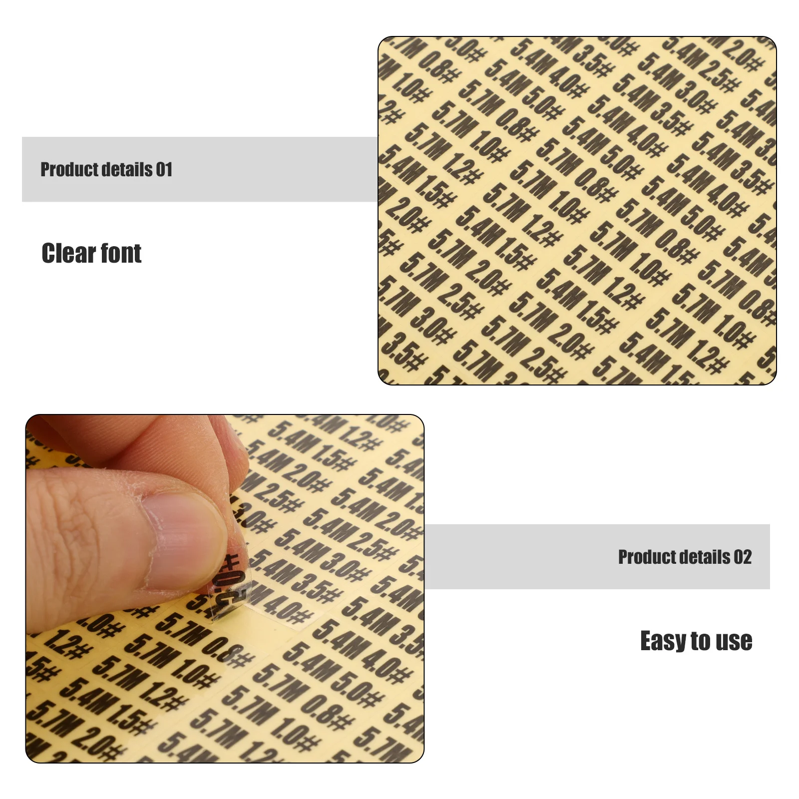 낚시줄 번호 스티커 2장 세트 이미지