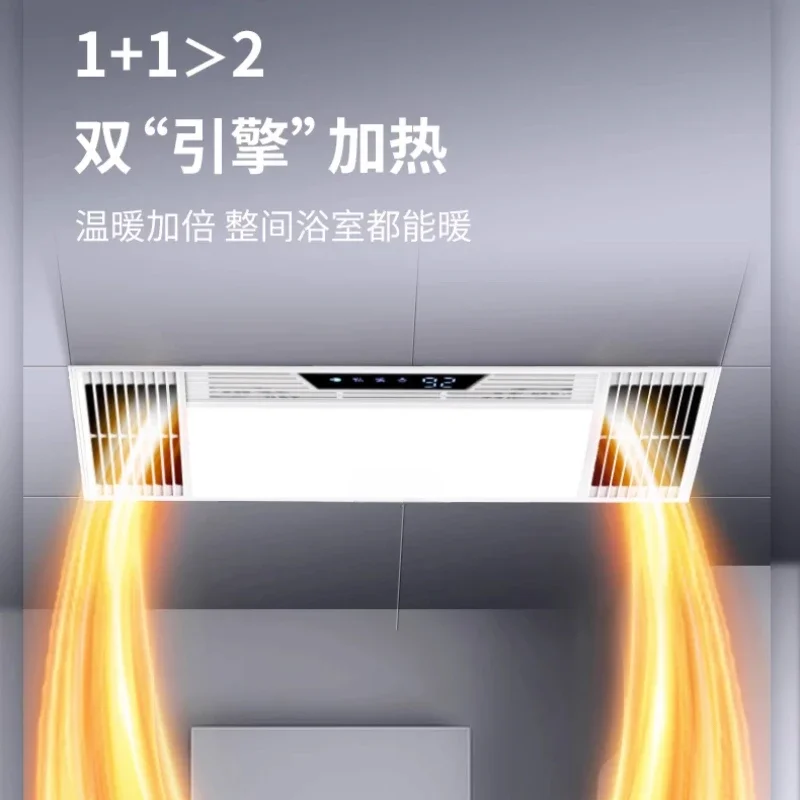 Thumbnail 2 - #56 Best Bathroom Exhaust Fans to Buy In 2026