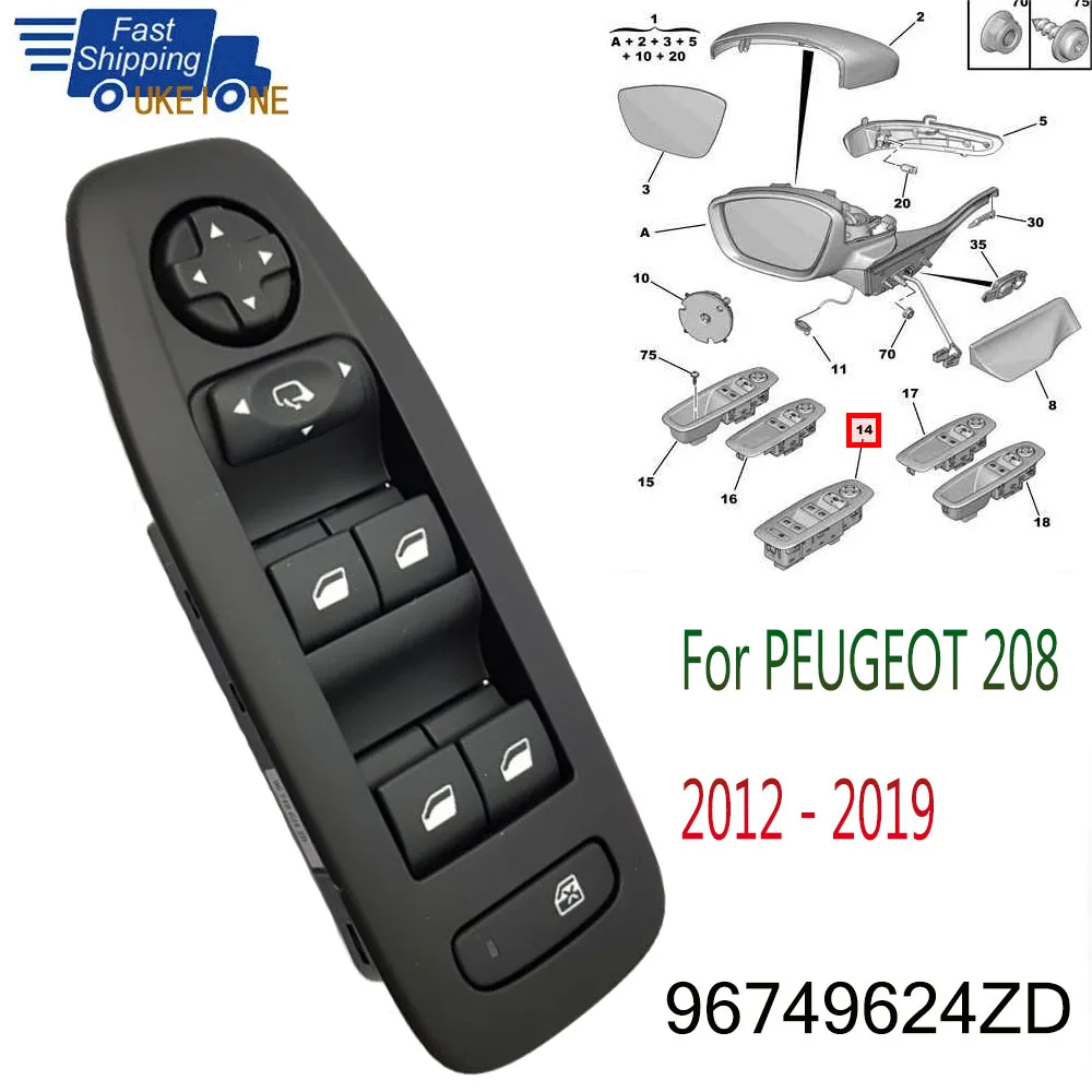 96749624ZD Front Left Driver Side Electric Power Window Switch Lifter Control Button Parts for PEUGEOT 208 2008 Car Accessories