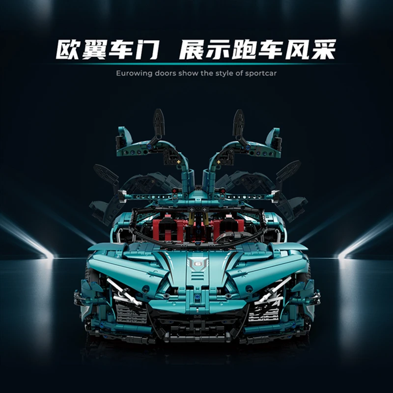 High-Tech 10612 3468Pcs Super Sport Car Electroplate Model With Motor Building Blocks Bricks Birthday Christmas Boys Gift Toys