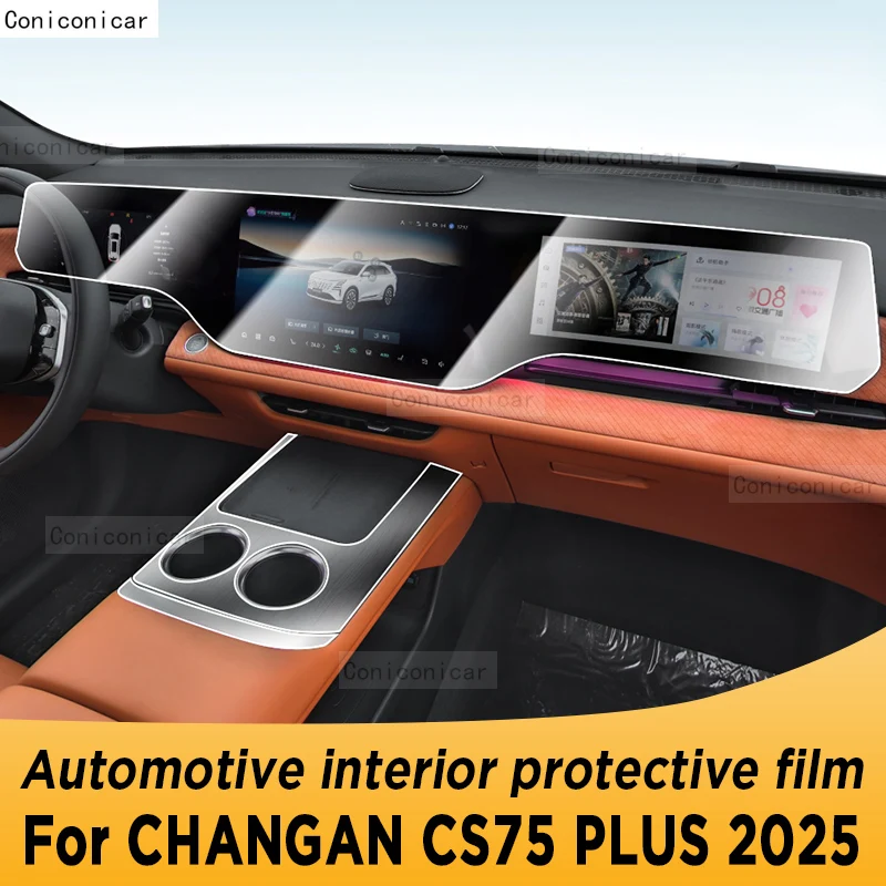 

For CHANGAN CS75 Plus 2025 Gearbox Panel Navigation Automotive Interior Screen Sticker TPU Protective Film Anti-Scratch