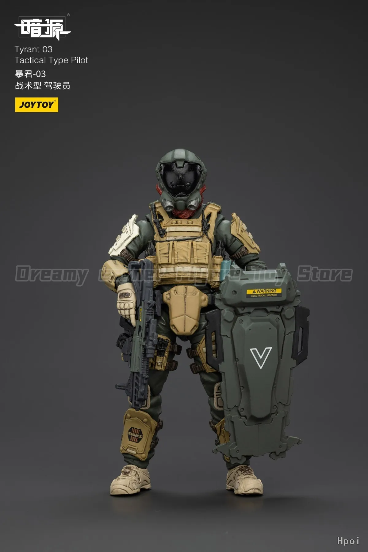 【En Stock】 JOYTOY Tyrant-03 pilote de Type tactique 1/18 modèles de figurines jouet