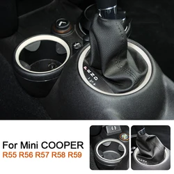 Car Water Cup Decorative Ring Gear Ring Styling Protective Sticker For BMW MINI Cooper S R55 R56 R57 R58 R59 CLUBMAN Accessories
