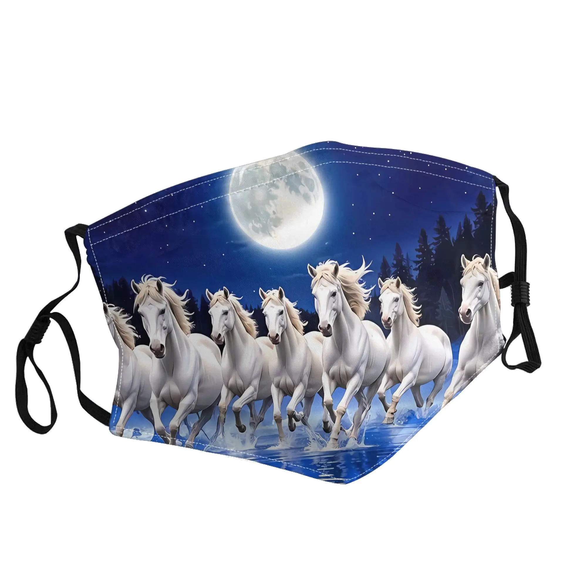 

Маска с изображением скачущих лошадей, унисекс, для активного отдыха, модная, с принтом