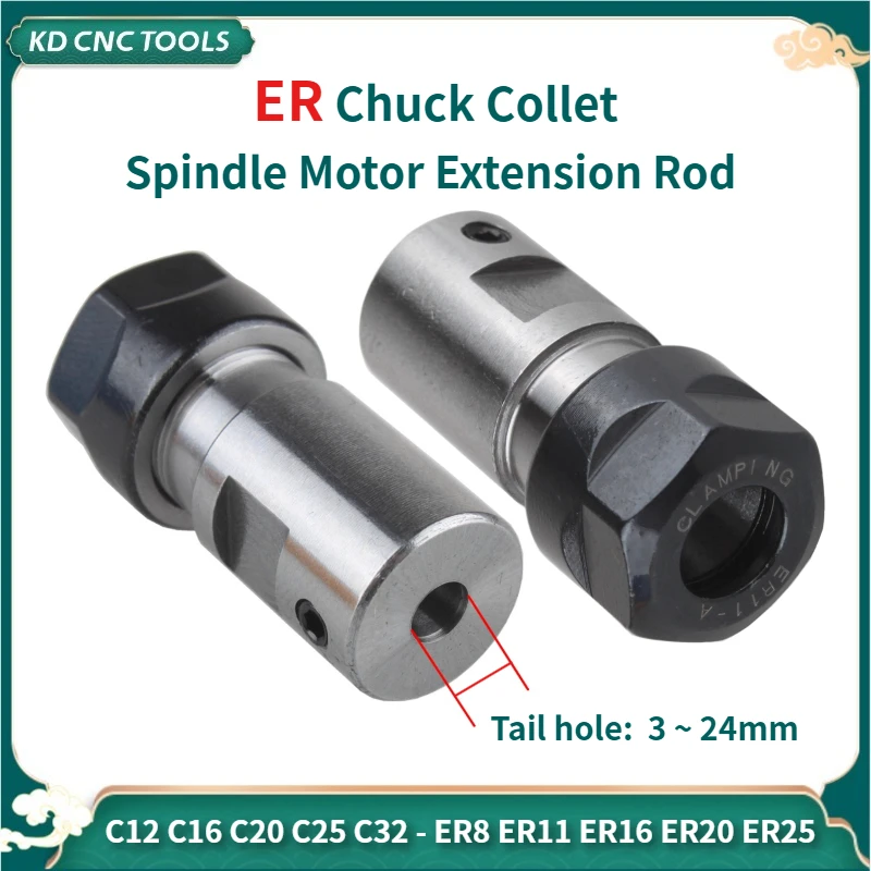 

ER8 ER11 ER16 ER20 ER25 Chuck collet Spindle Motor Shaft Extension Rod Spindle Chuck Lathe Tool Set 5mm 8mm 10mm holder inner