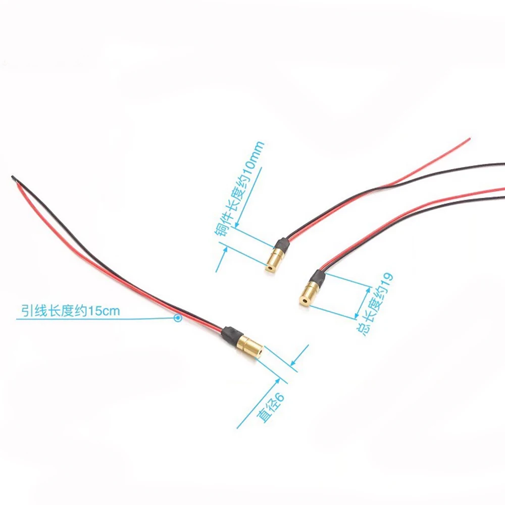 1pcs-10pcs IR Infrared 780nm 5mW 6X10mm 3V-5V Module LD Module Invisible Light Point Positioning Induction Emitter