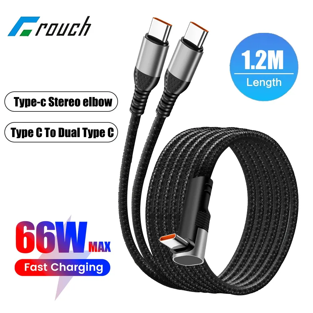 66 واط شحن سريع 2 في 1 كابل بيانات ستيريو الكوع نوع C إلى المزدوج نوع C كابل آيفون 15 16 سامسونج شاومي سلك شحن سريع #1