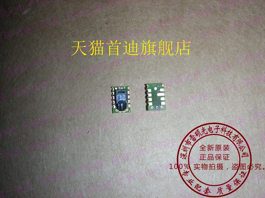 

SHT11