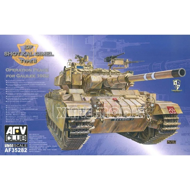 Afv Club Plastic As…