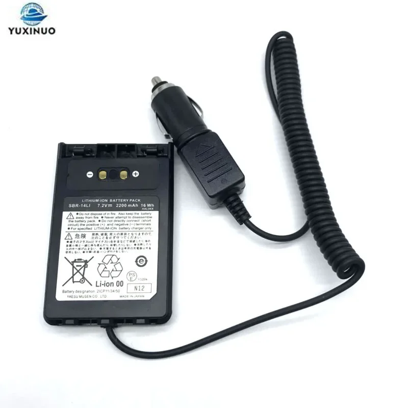 

12V Car Charger Battery Eliminator for Yaesu VX8R VX-8R VX-8DR 8GR FT-1DR 2DR FT1XD Radio SBR-14LI FNB-102LI FNB-101Li Battery