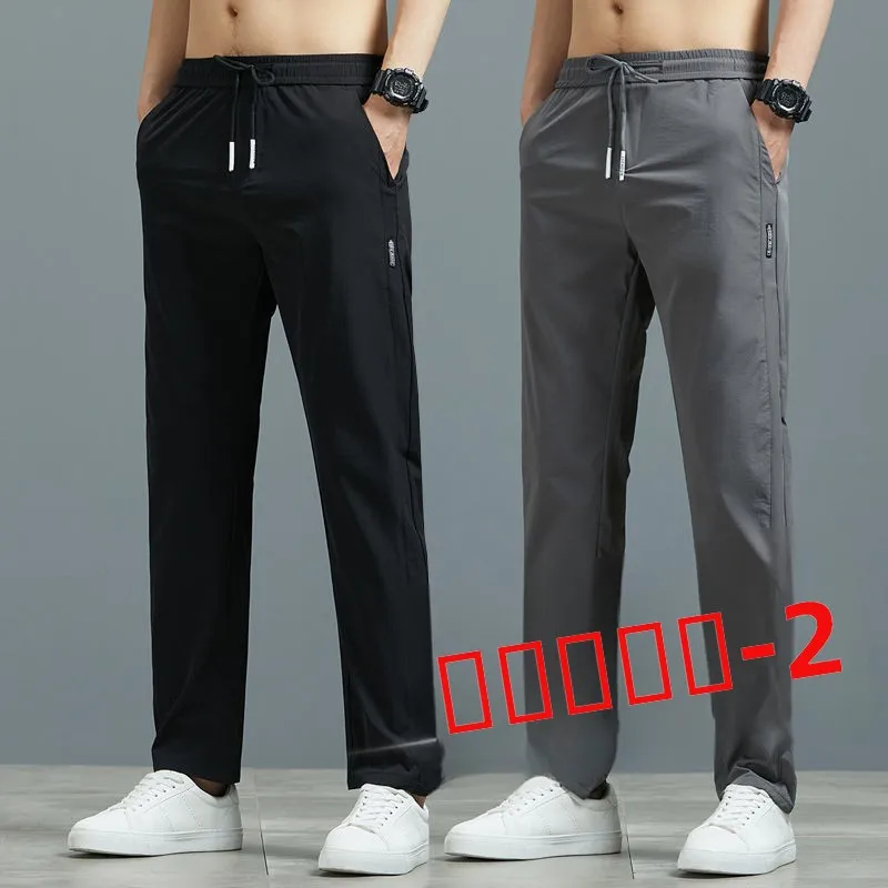 

Men's Ice Silk Loose Fit Summer Thin Casual Pants Elastic Sports Trousers Breathable Long Trousers Comfortable Casual Wear