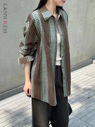 [LANMREM] Vintage Striped Shirt Women Lapel Single Breasted Contrast Color Loose Blouses Fashion 2024 Autumn New Tops 26C533