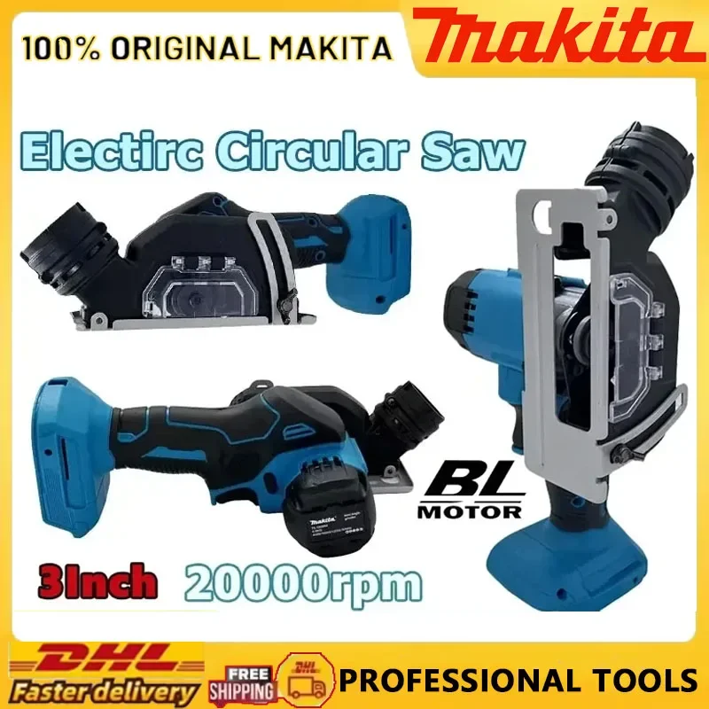 

Makita 3-дюймовая мини-бесщеточная электрическая циркулярная пила, беспроводная перезаряжаемая ручная электрическая шлифовальная машина, инструмент для батареи 18 В