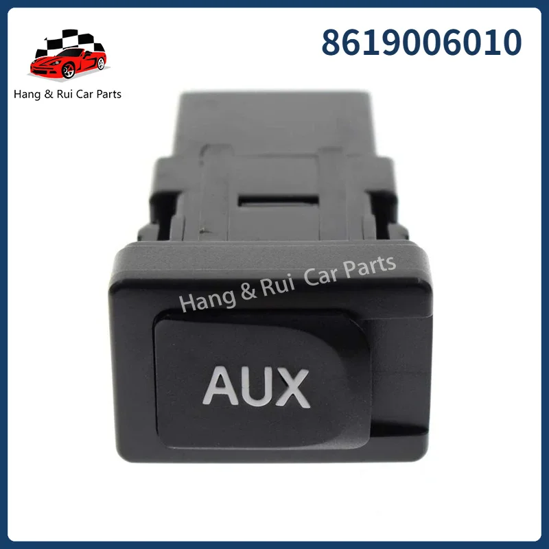 

8619006010 For SELECT TOYOTA AUXILIARY STEREO JACK ADAPTER 86190-53010 86190-06010 AUX Car Accessory