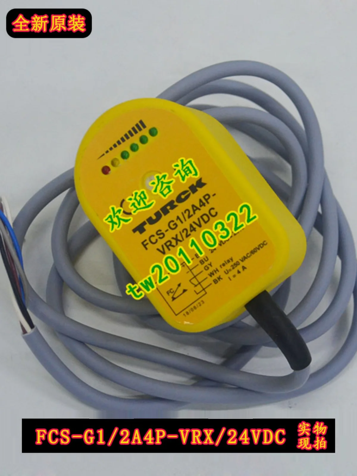 [Physical Photo] FCS-G1/2A4P-VRX/24VDC German Turck TURCK Flow Sensor