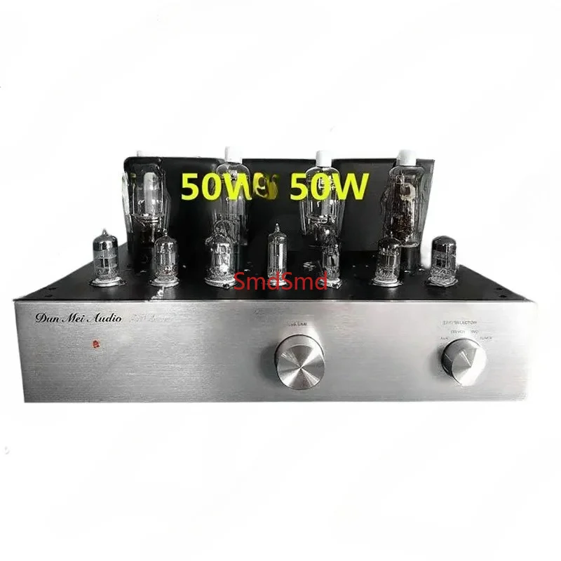 High Fidelity HIFI 50W+50W FU-7 (807) Tube Amplifier Push-Pull Tube Amplifier Upgraded Version