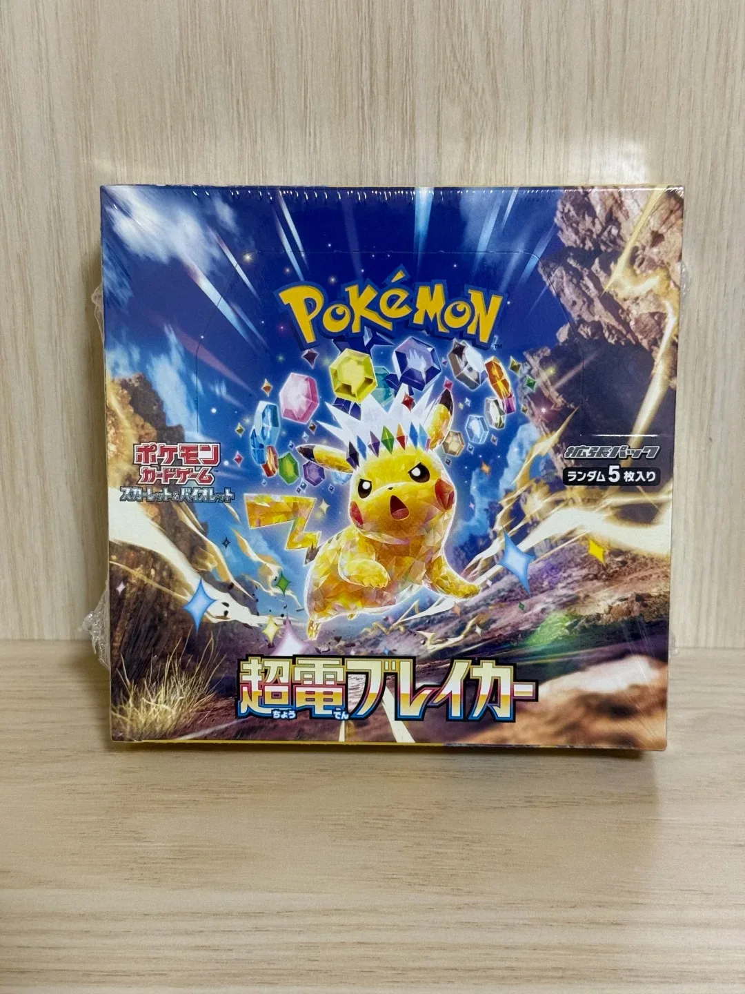 

Out Of Print Original Genuine Pokemon Trading Ptcg Cards blind box Version Sv3 Black Flame Dominator Original Film Child Gift