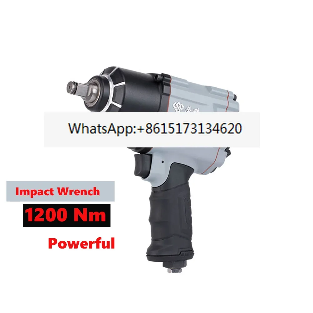 1200NM Impact wrench Powerful  Pneumatic Wrench,Professional Auto Repair Pneumatic Tools,Spanners Air Tools