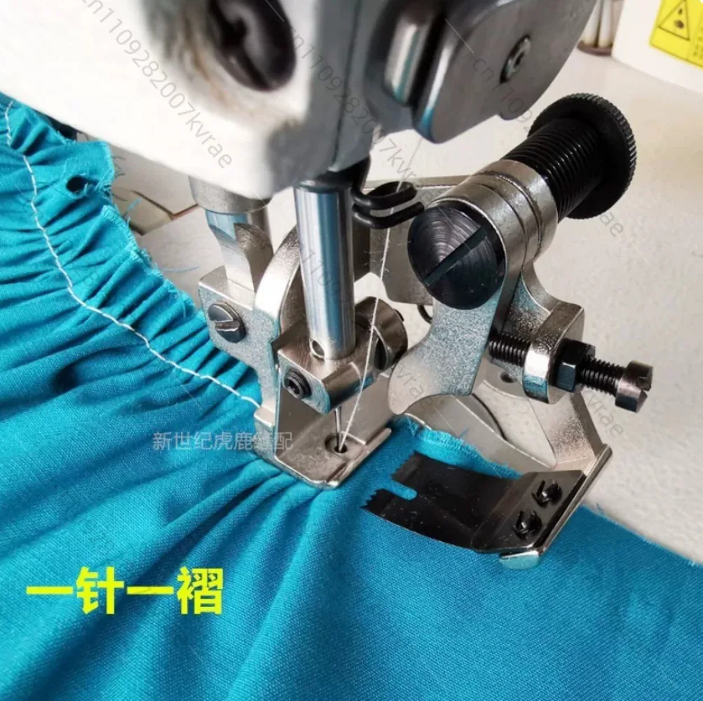 

Flat Car Wrinkle Pressing Foot Folder Four-needle/multi-needle One-fold Wrinkler Industrial Sewing Machine Accessories