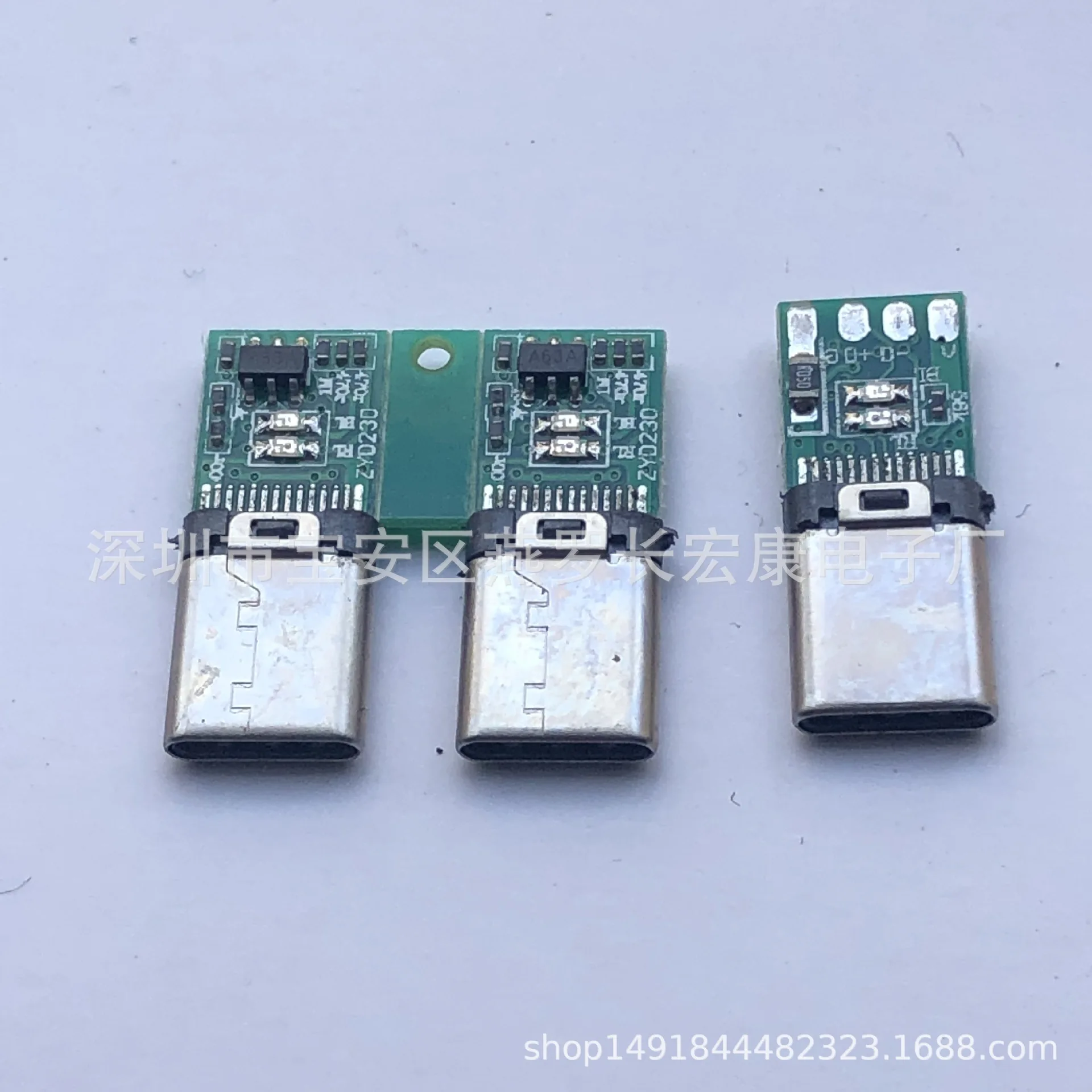 For TYPE-C 24Pin male, riveting, welded plate type, with lamp, variable lamp, data board, double-sided with lamp, with plate