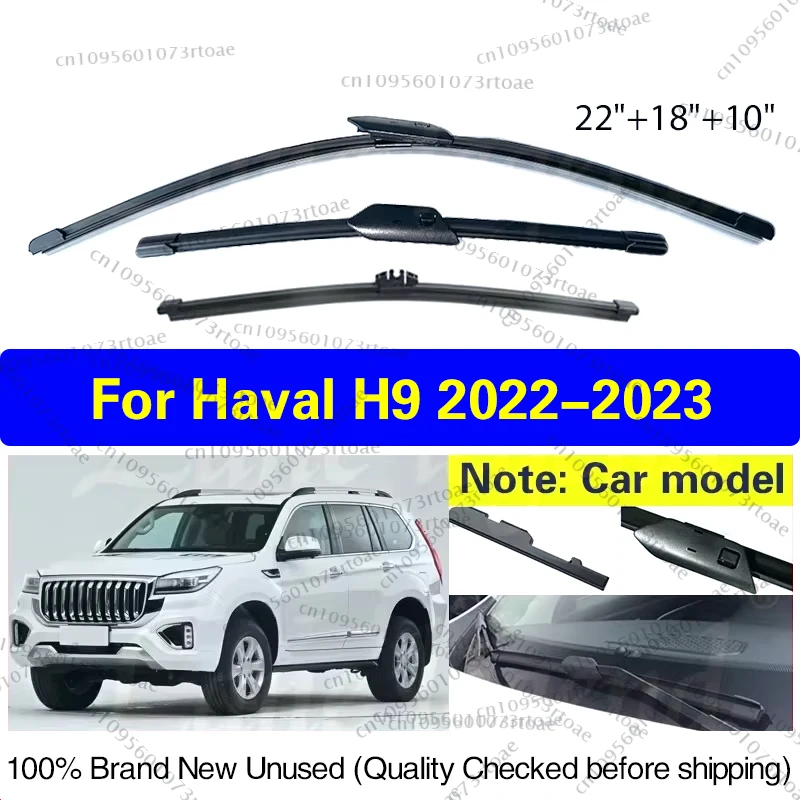 

For Haval H9 2022 2023 Front Rear Wiper Blades Soft Rubber Cleaning Window Windshield Windscreen 22"+18"+10" Auto Accessories