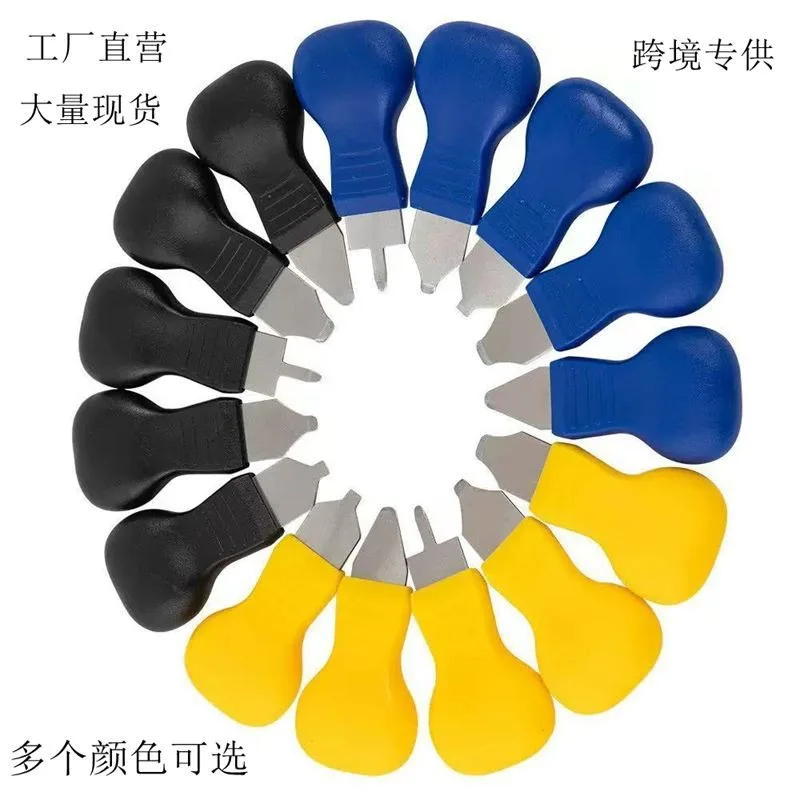 Pry Bottom Knife, Watch Repair Tool, Watch  Cover Opener, Gourd Cover Opener, Watch Bottom Cover  Model Separator