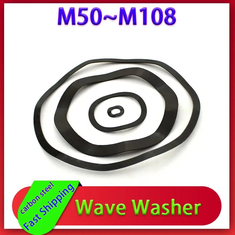 

10PCS/5PCS Spring Steel 65Mn Three Wave Peak Washers Wave Shaped Washers Wave Shaped Spring Washers Elastic Washers M50-M118