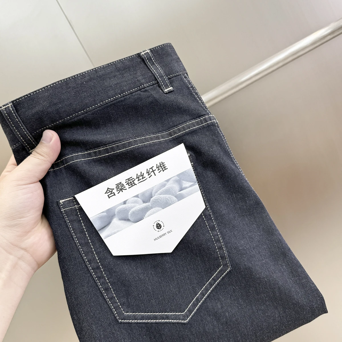 

Casual Men's Straight Leg Jeans Mixed Fibers Silk High Elastici mid Waist Long Pants Summer Modern Sle Youth Jeans