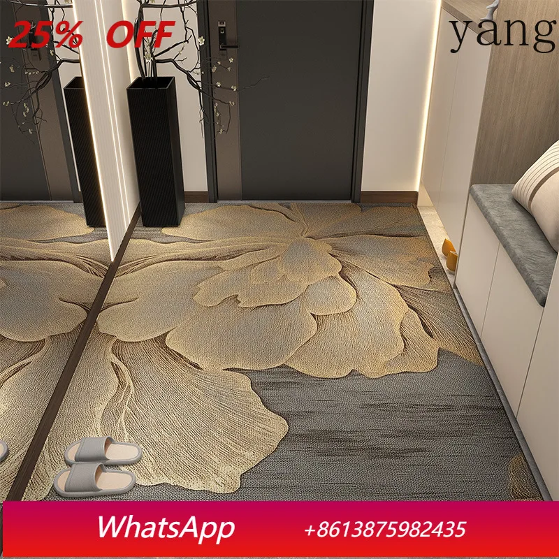 

LH door carpet door home non-slip living room light luxury high-end entrance floor mat