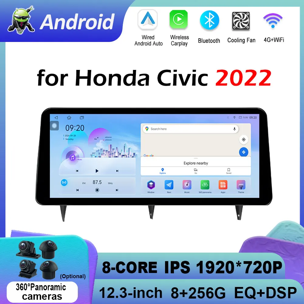 for Honda Civic 2022 Car Audio Radio Multimedia Player Wireless Carplay Bluetooth Touch Screen Head Unit Accessories Cooling fan