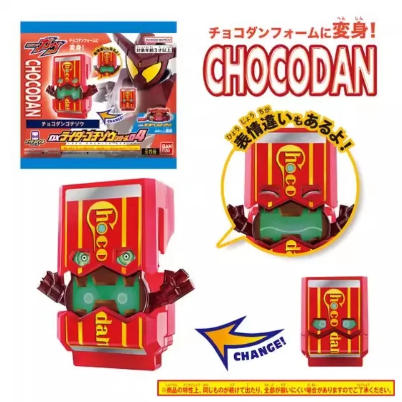 Kamen Rider GAVV Boîte aveugle rangement complet 04 DX chocolat noir, sucre explosif