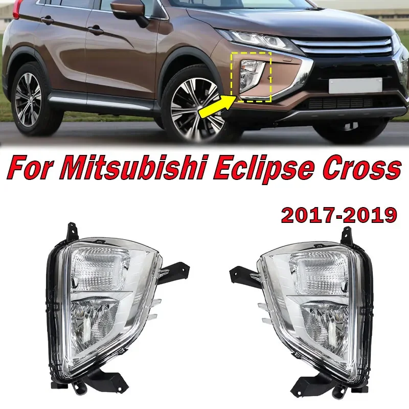 

For Mitsubishi Eclipse Cross 2017 2018 2019 fog light front bumper headlight turn signal marker without bulb car accessories New