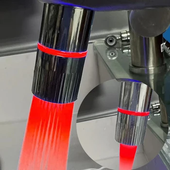 グロー温度センサーキッチン蛇口ノズルカラフルな LED ライト水流浴室の蛇口エアレーター