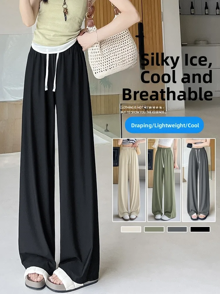 

Спортивные брюки Qui Dry Ice Silk, женские летние тонкие повседневные брюки со свободной талией, девять очков, черные брюки для отдыха небольшого размера