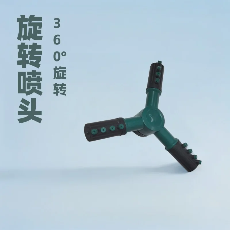 4-way three-prong rotary sprinkler for lawn watering with full 360-degree coverage and stable ground insertion base made of dura