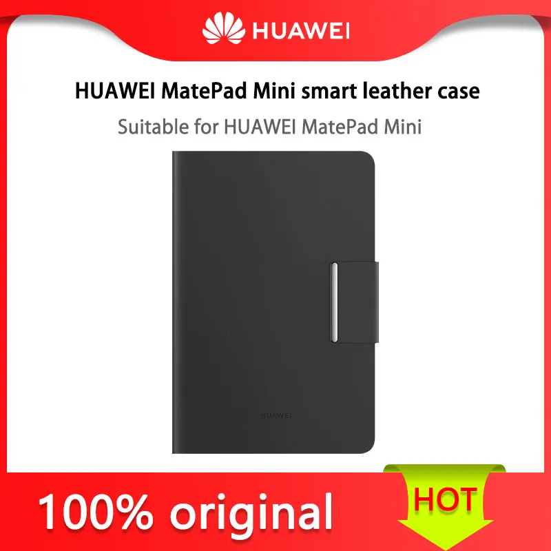 

Умный кожаный чехол HUAWEI MatePad Mini